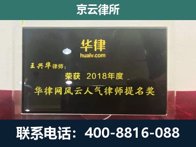 沈河-企业展示图